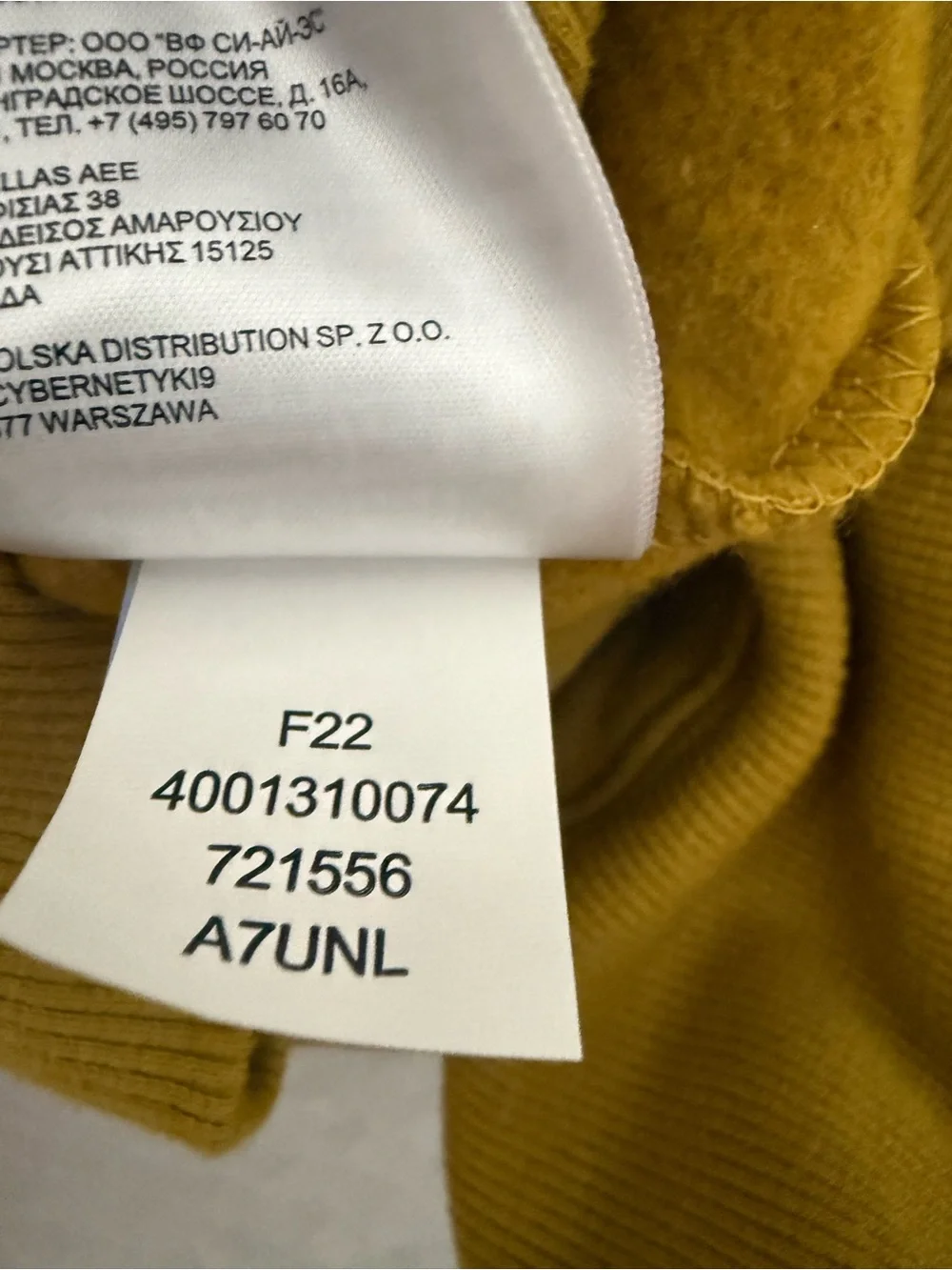 The North Face Northstar California Graphic Hoodie Men’s Small